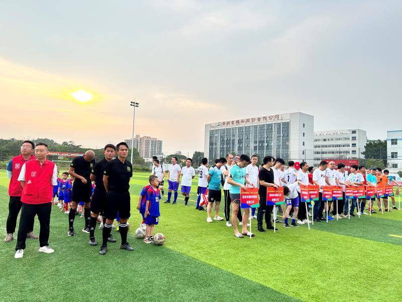 官方合作伙伴361°助力哈尔滨亚冬会  为赛事提供专业支持及保障