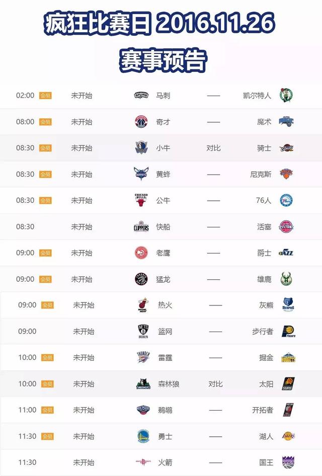 今天15：00！福建2025春季开学第一课开播！直播入口→